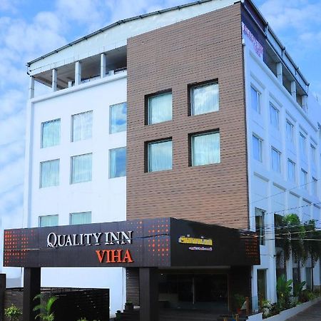 קומבאקונאם Quality Inn Viha מראה חיצוני תמונה