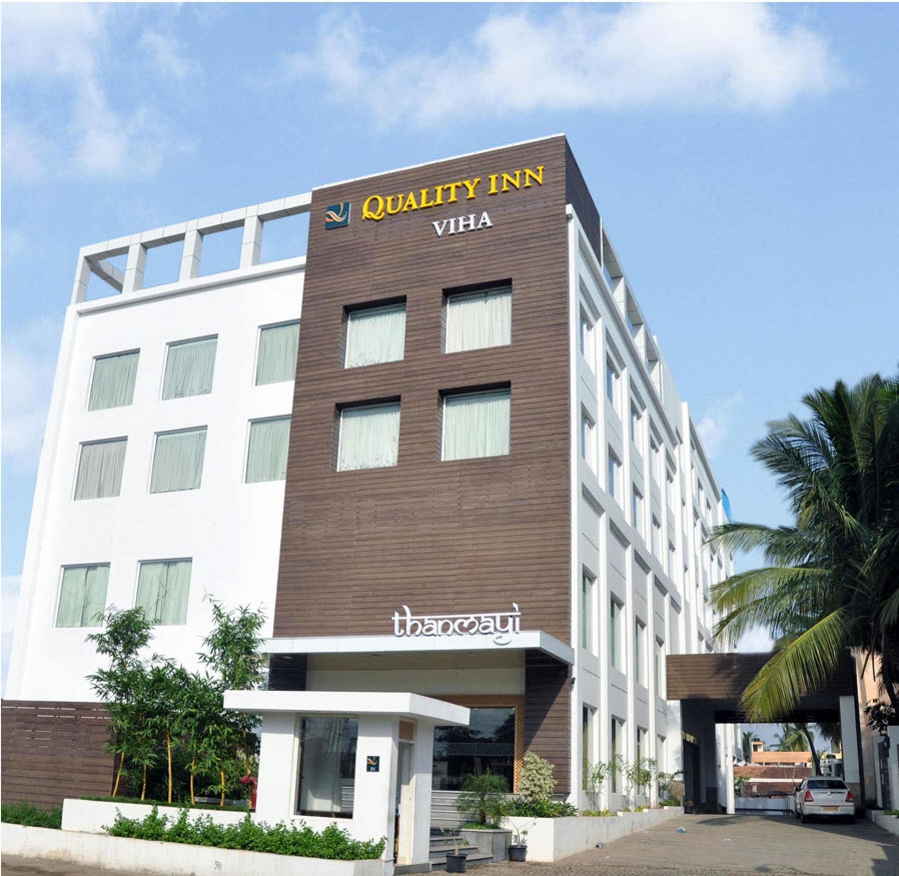 קומבאקונאם Quality Inn Viha מראה חיצוני תמונה