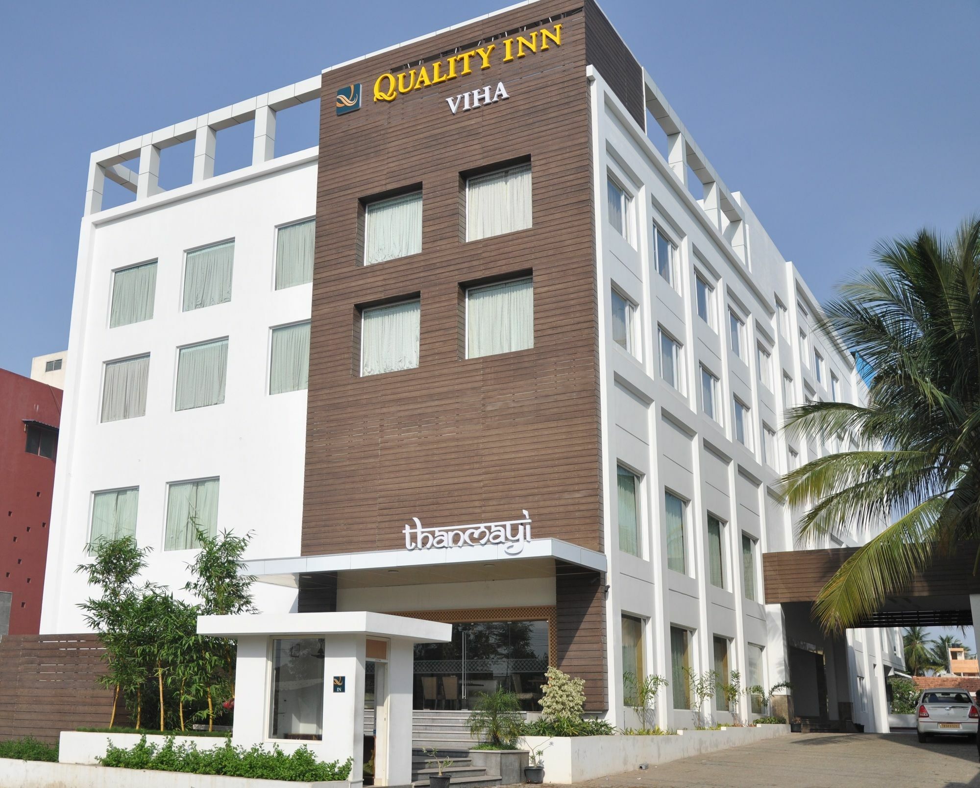 קומבאקונאם Quality Inn Viha מראה חיצוני תמונה